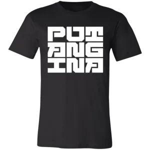 Putangina Square Unisex Jersey T-Shirt