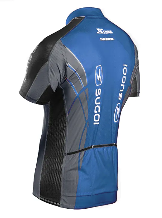 Sugoi Team 287 Men's Short Sleeve Cycling Jersey - RRP: £99