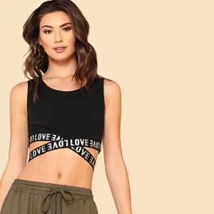 Summer Athleisure Stretchy Active Wear Tank