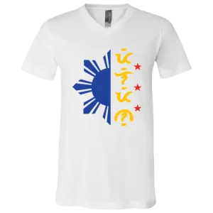 Tricolor Filipino in Baybayin Script Half Sun Unisex Jersey V-Neck T-Shirt